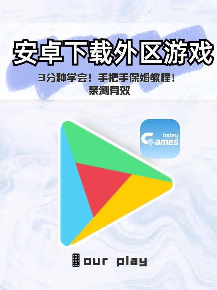 博鱼体育app官网下载截图0